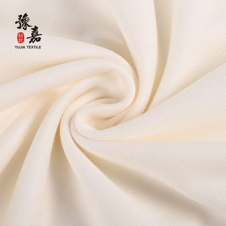 High quality solid organic cotton 70% bamboo terry fabric for home decor