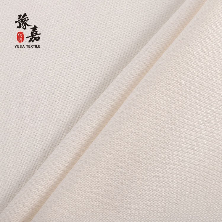 High quality solid organic cotton 70% bamboo terry fabric for home decor