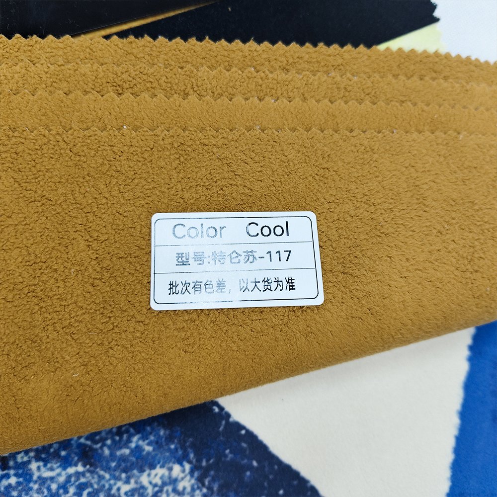 Flame Retardant & Wrinkle Resistant Upholstery Fabric for Sofas Cars Chairs-Heavyweight Linen Textile Foshan Abrasion-Resistant