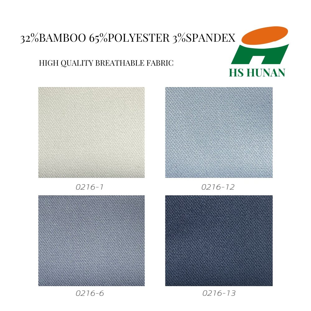 2024 Sustainable breathable liquid ammonia wrinkle free solid color spandex polyester bamboo fibre formal fabric for men shirt