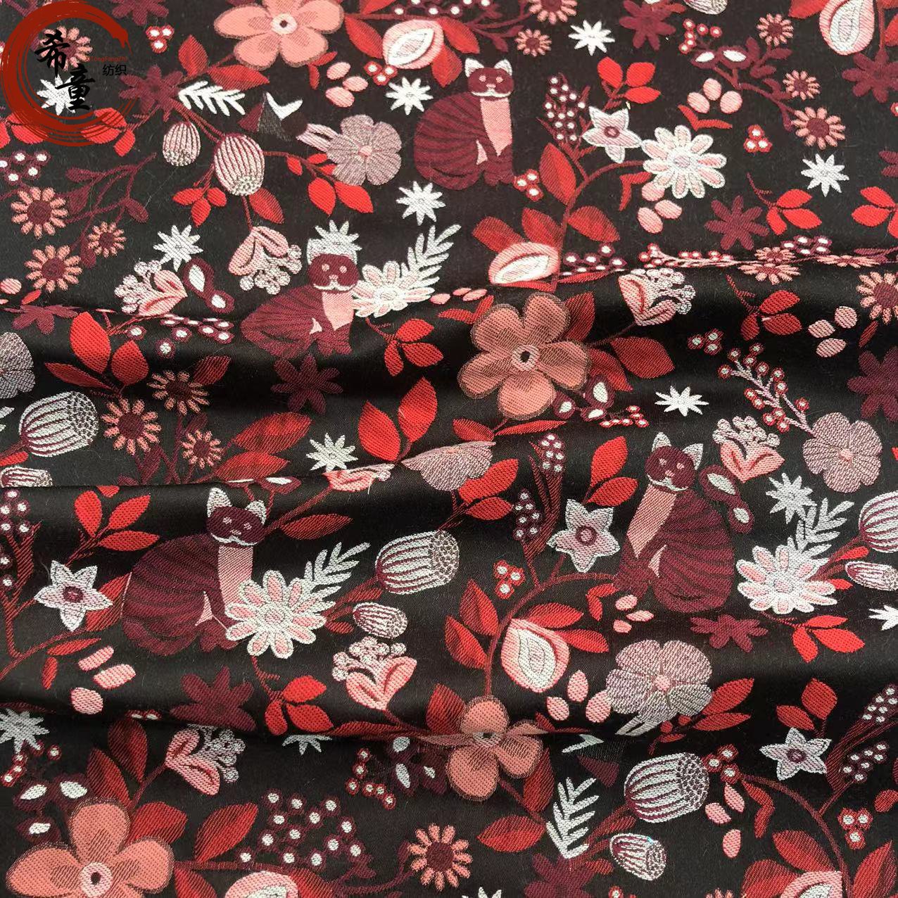 France Style Luxury Floral&cat 3D Jacquard Brocade Fabric for Dress Cloth or bag