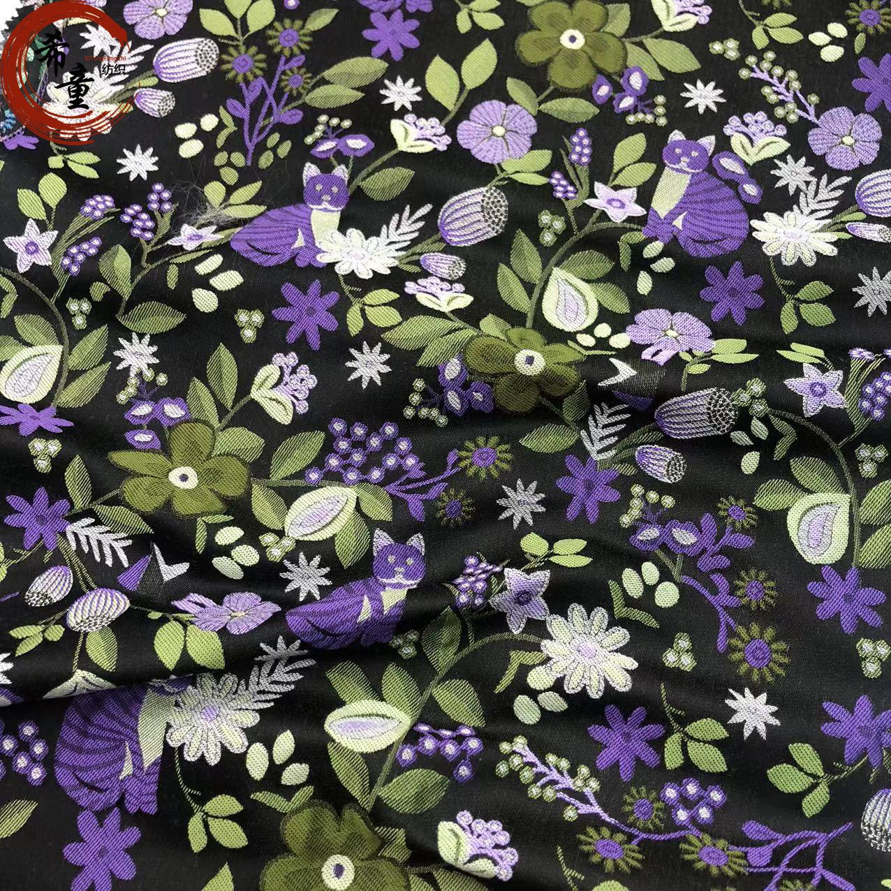 France Style Luxury Floral&cat 3D Jacquard Brocade Fabric for Dress Cloth or bag