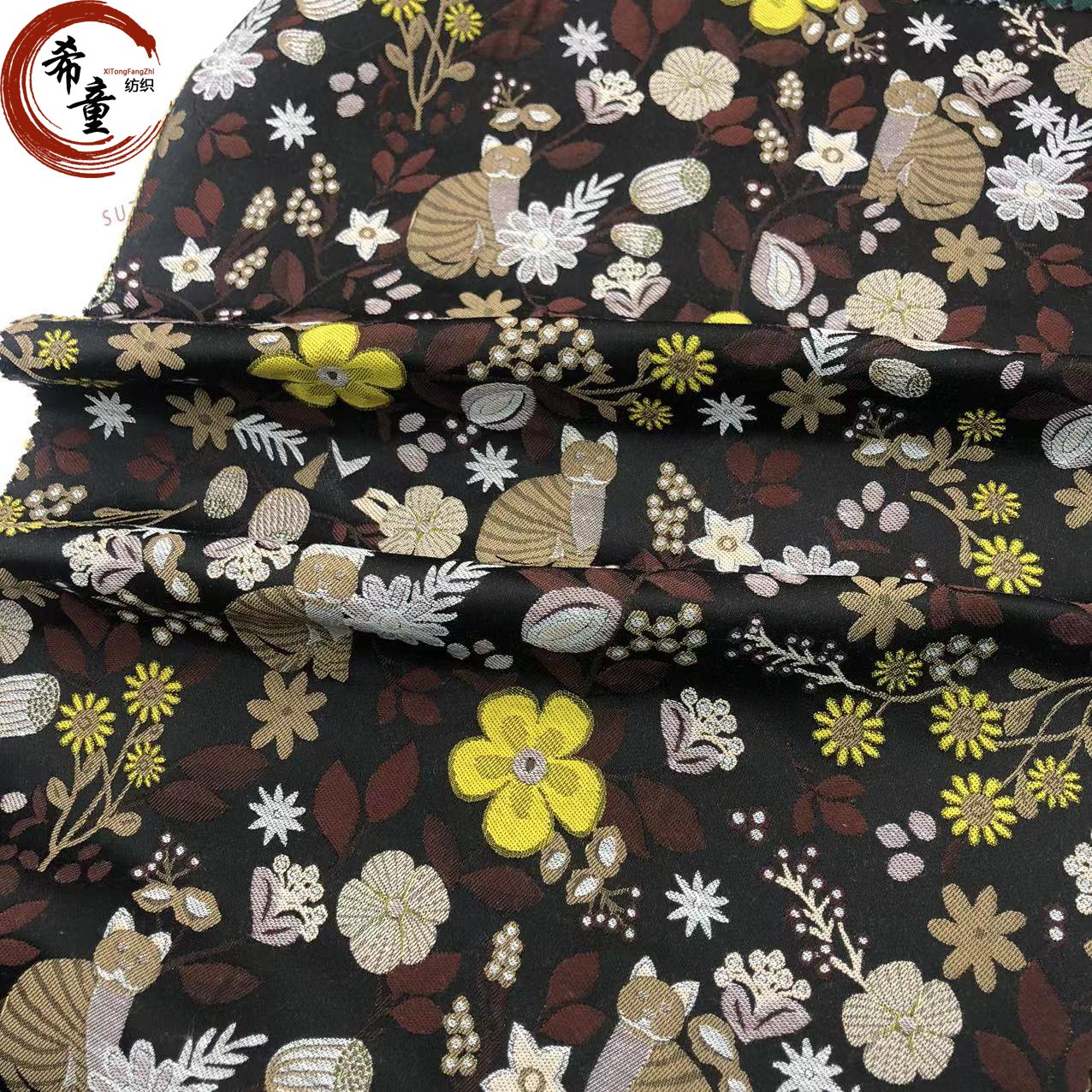 France Style Luxury Floral&cat 3D Jacquard Brocade Fabric for Dress Cloth or bag