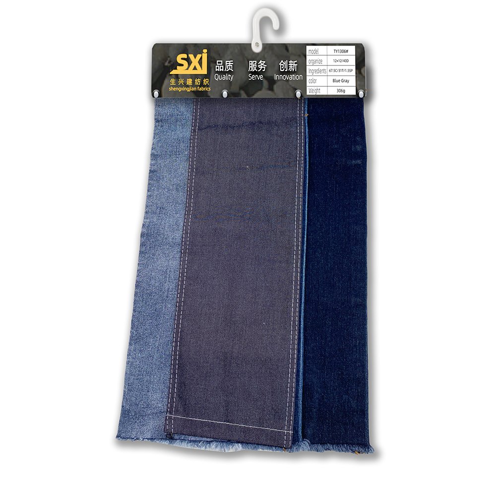 10oz denim fabric wholesale factory direct sales washed blue wear-resistant bamboo cotton medium stretch spandex jeans fabric
