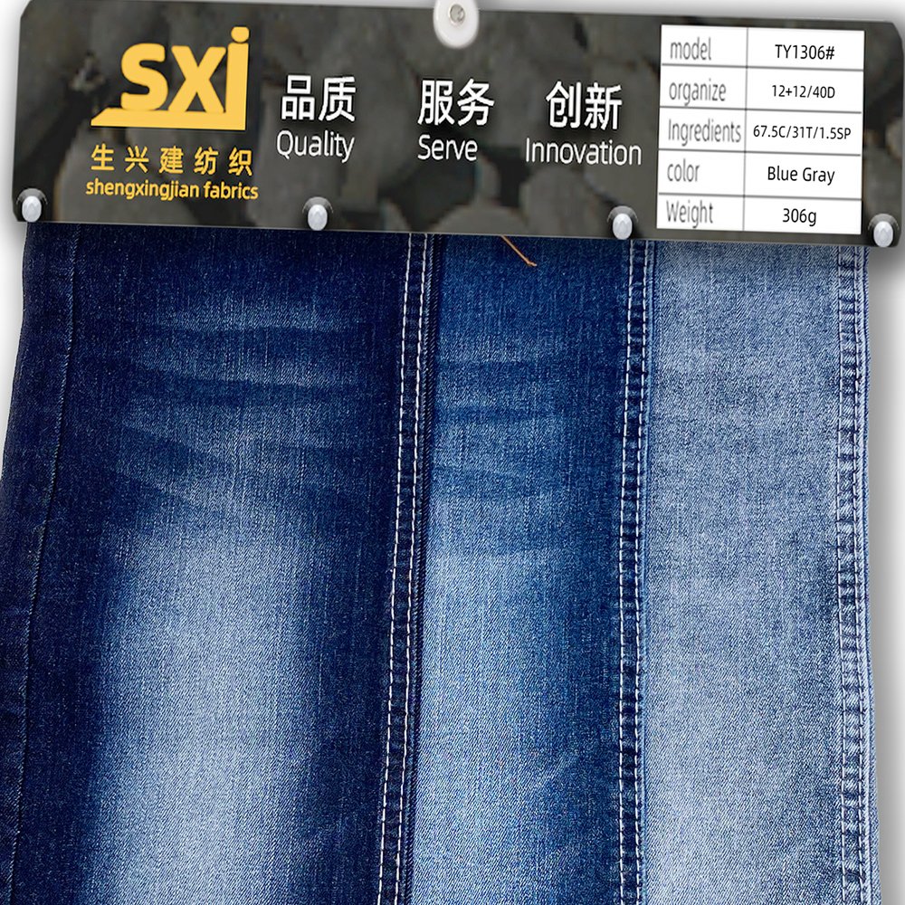 10oz denim fabric wholesale factory direct sales washed blue wear-resistant bamboo cotton medium stretch spandex jeans fabric