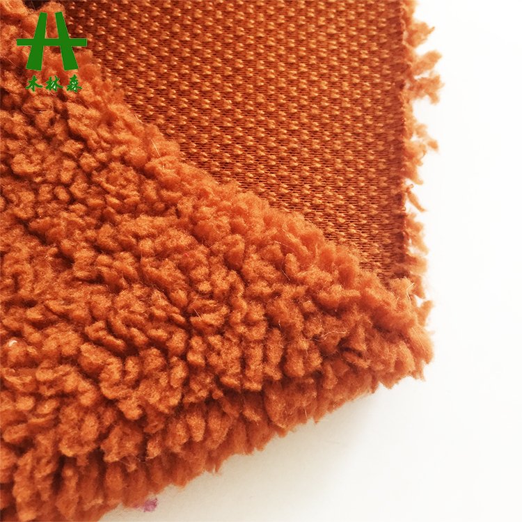 Mulinsen Textile Plain Dyed 100% Polyester Sherpa Fabric