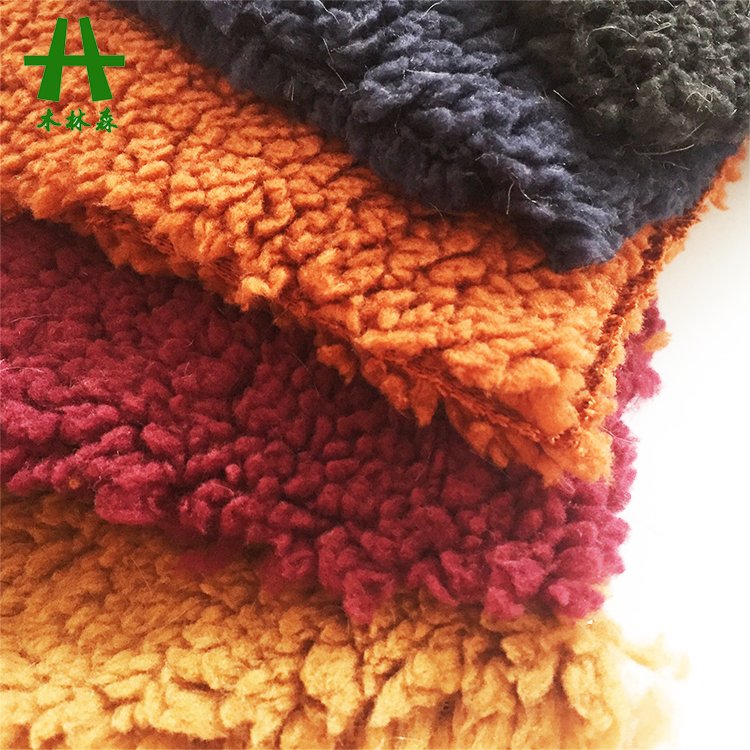 Mulinsen Textile Plain Dyed 100% Polyester Sherpa Fabric