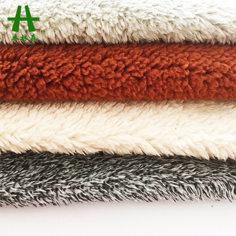 Mulinsen Textile Plain Dyed 100% Polyester Sherpa Fabric