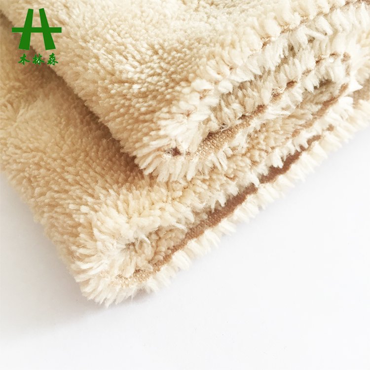 Mulinsen Textile Plain Dyed 100% Polyester Sherpa Fabric