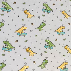 Dinosaur