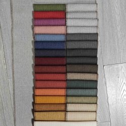 customizable