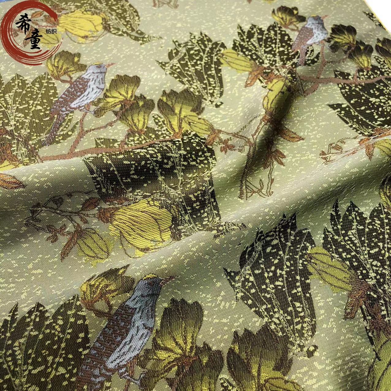 New design High quality 100%polyester woven customize fashion yarn dyed brocade jacquard fabrics for dress