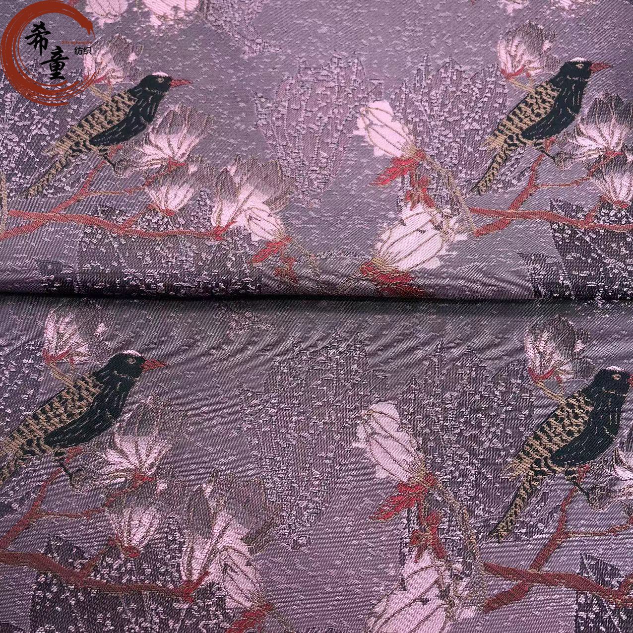 New design High quality 100%polyester woven customize fashion yarn dyed brocade jacquard fabrics for dress