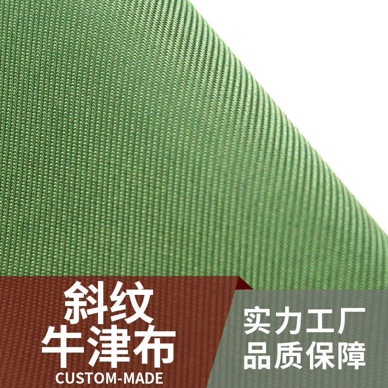 Wholesale 100% Polyester 210D Twill Waterproof Oxford Fabric 110 gsm For Bag Tent Outdoor