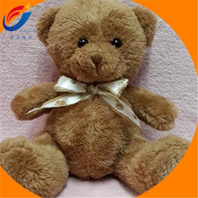 2023 custom soft sherpa teddy velvet fabric 100% Polyester fleece teddy bear curly fur fabric for toys or coats