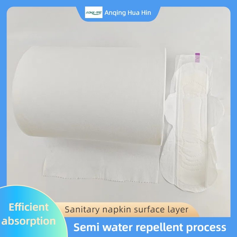 High-quality OEM factory semi-water-repellent 100% cotton sanitary napkin surface layer to prevent reverse osmosis