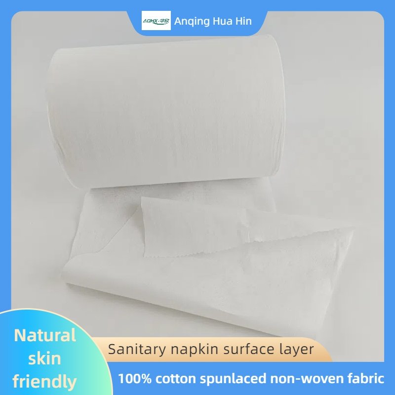 High-quality OEM factory semi-water-repellent 100% cotton sanitary napkin surface layer to prevent reverse osmosis