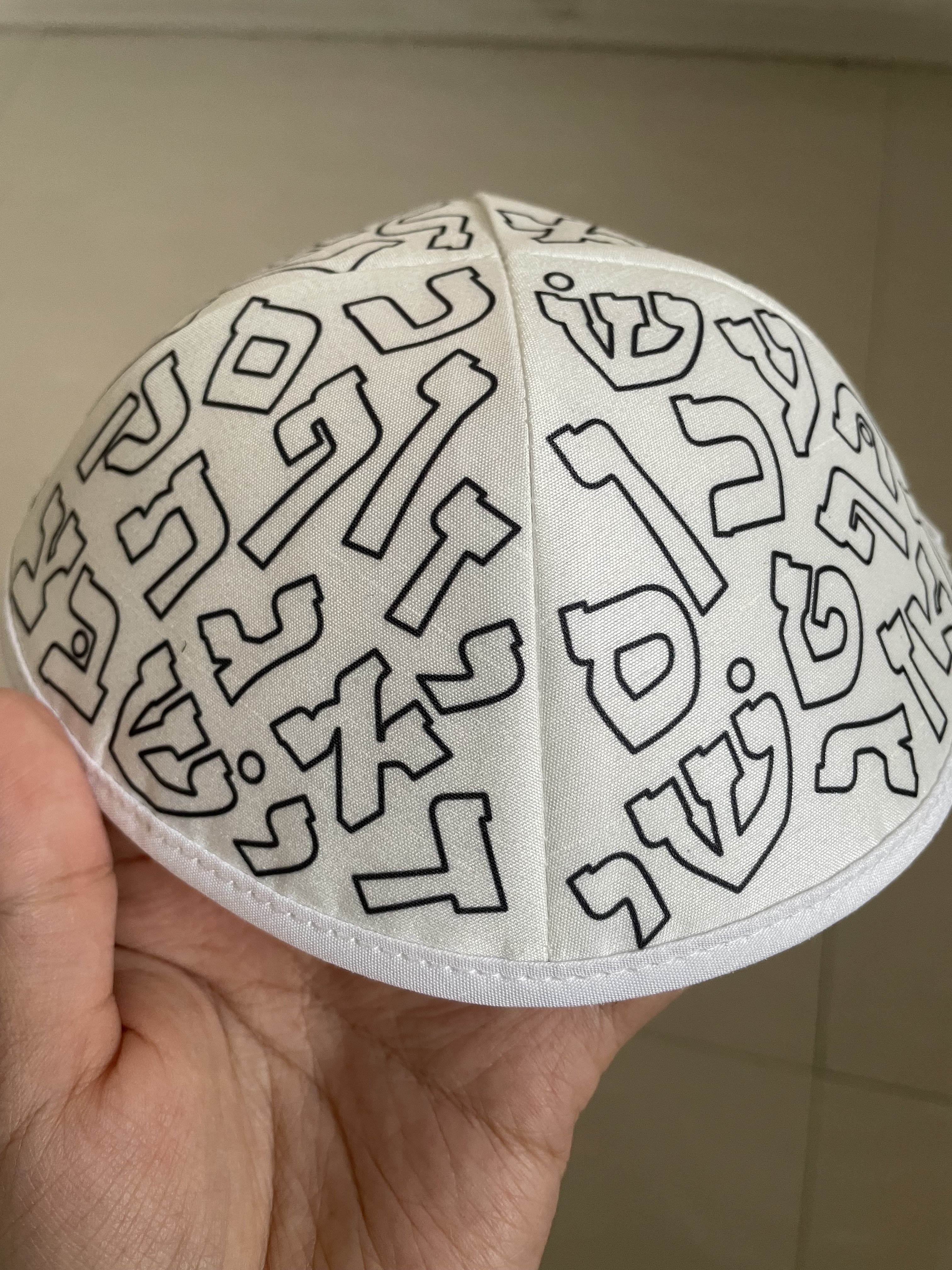 Jewish Judaica Wedding Bar Mitzvah Custom Printing Label Yamulka Fabric Free Kippah Kippot Hat for Men Children