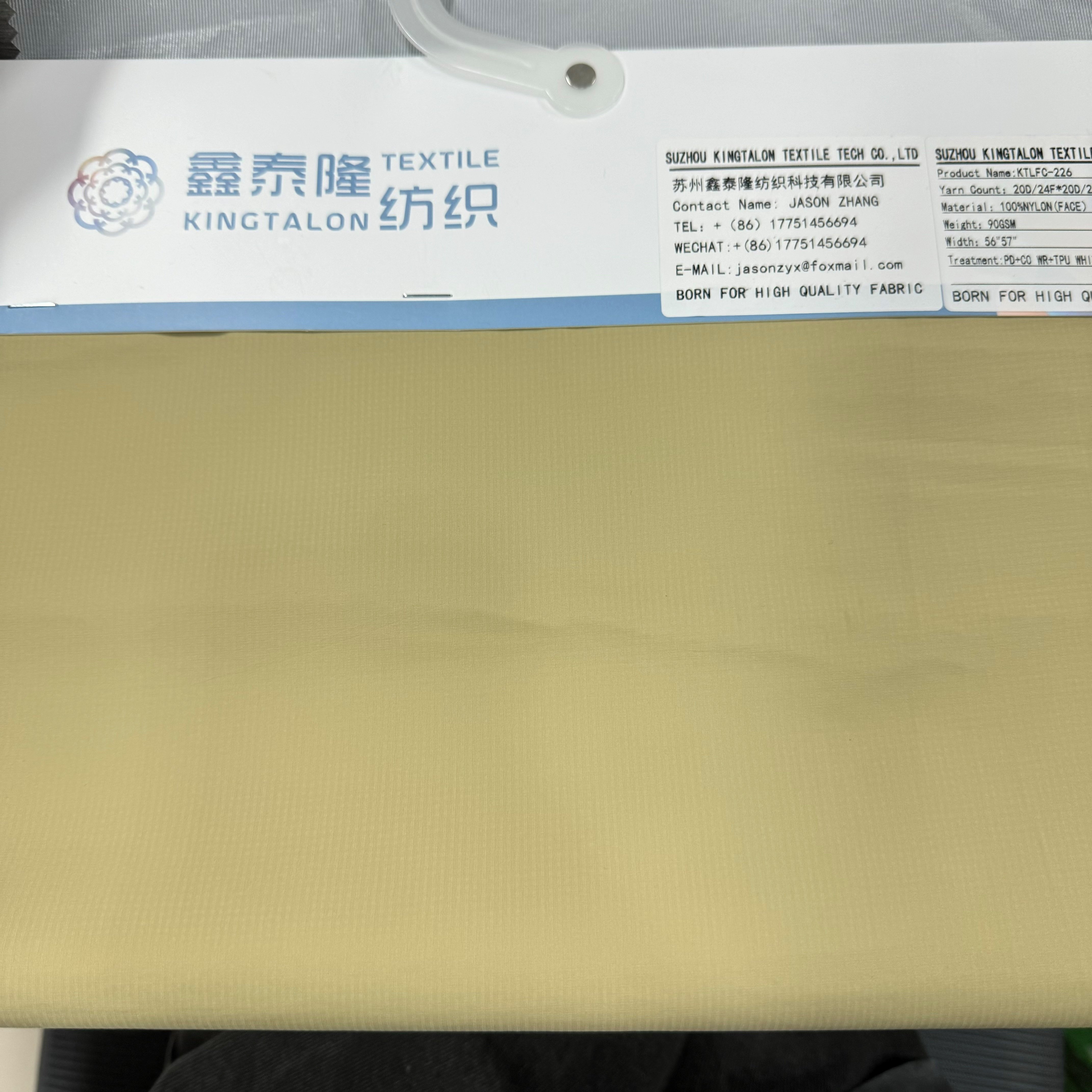 20D/24F*20D/24F NYLON TAFFETA TASLON PLAID FABRIC FOR WINTER JACKET RECYCLED/ECO- FABRIC FOR DOWNJACKET