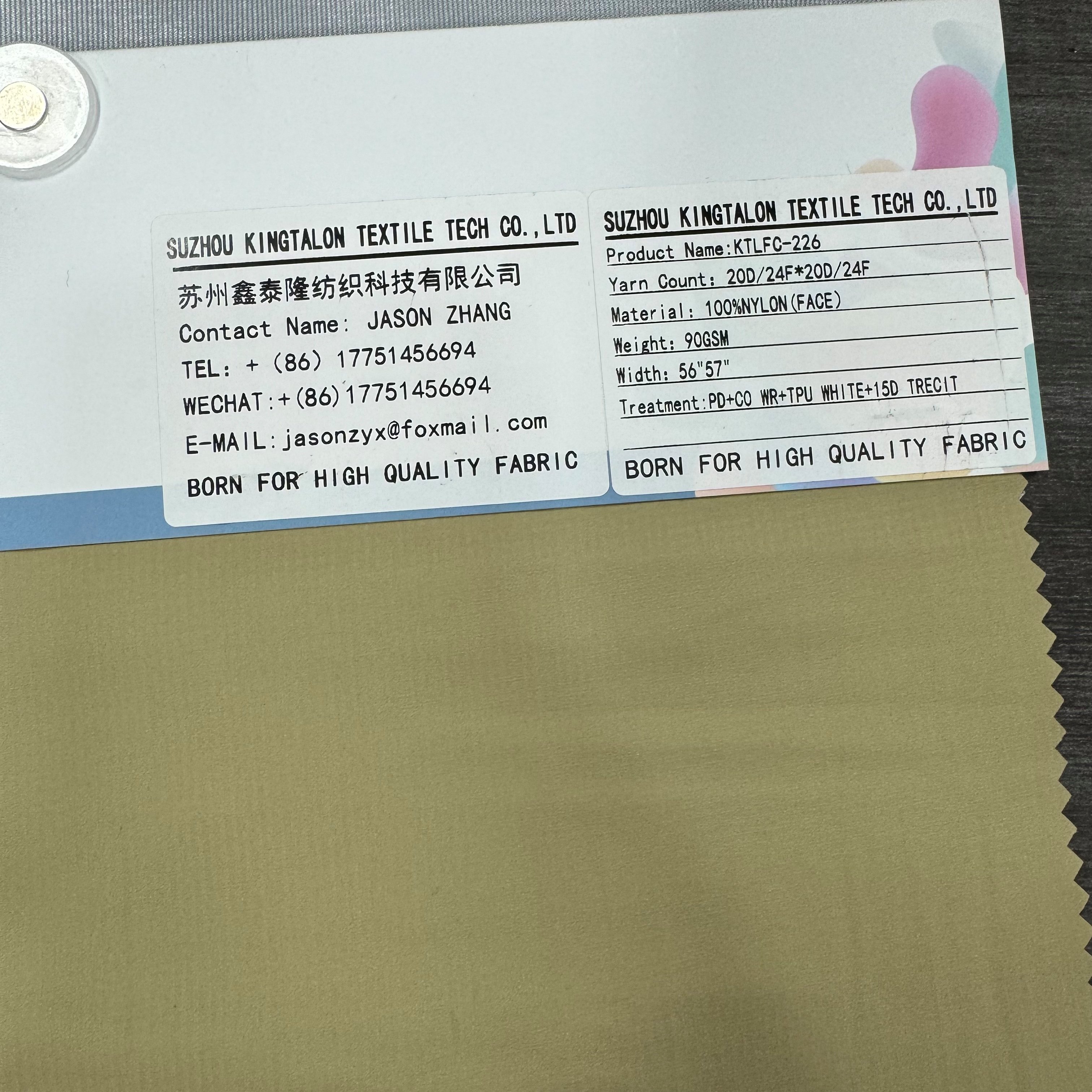 20D/24F*20D/24F NYLON TAFFETA TASLON PLAID FABRIC FOR WINTER JACKET RECYCLED/ECO- FABRIC FOR DOWNJACKET