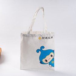 Custom-13