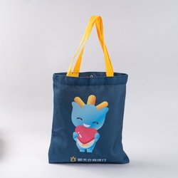 Custom-17
