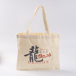 Custom-4