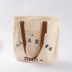 Custom-8