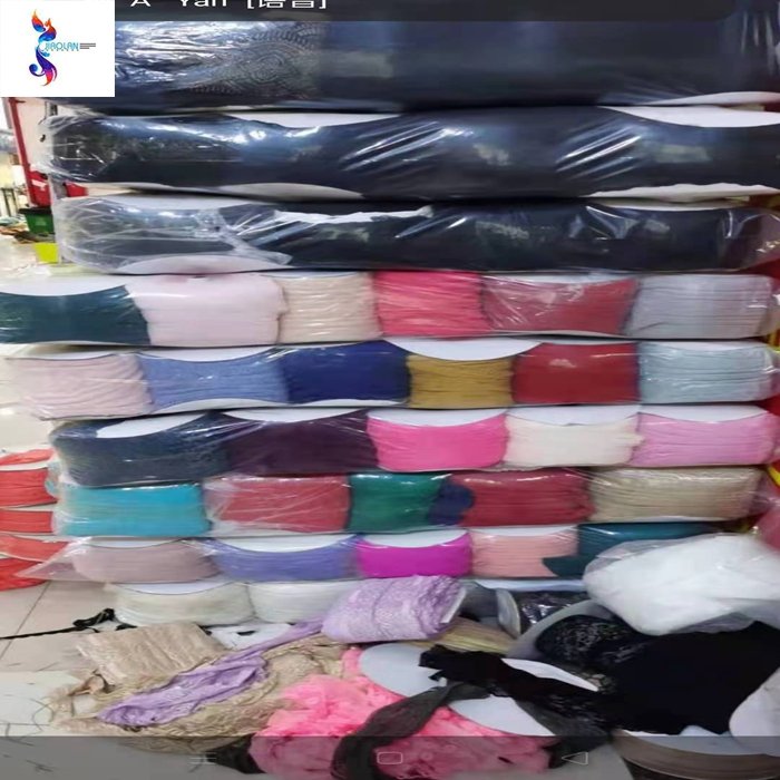 Factory cheap kilo price mixed design nylon spandex lace border stock fabric