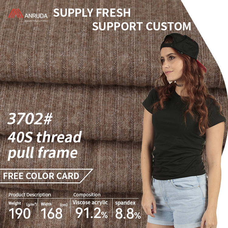 A3702 Thread 5*2 acrylic blended stretch cloth hoodie base sweater Knitted ribbed T-shirt 91.2% viscose 8.8% spandex fabric