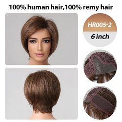 HR005-2
