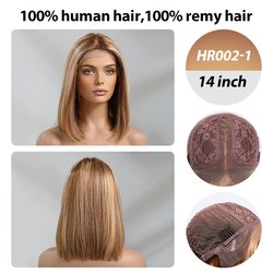 HR002-1