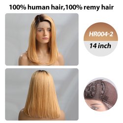 HR004-2