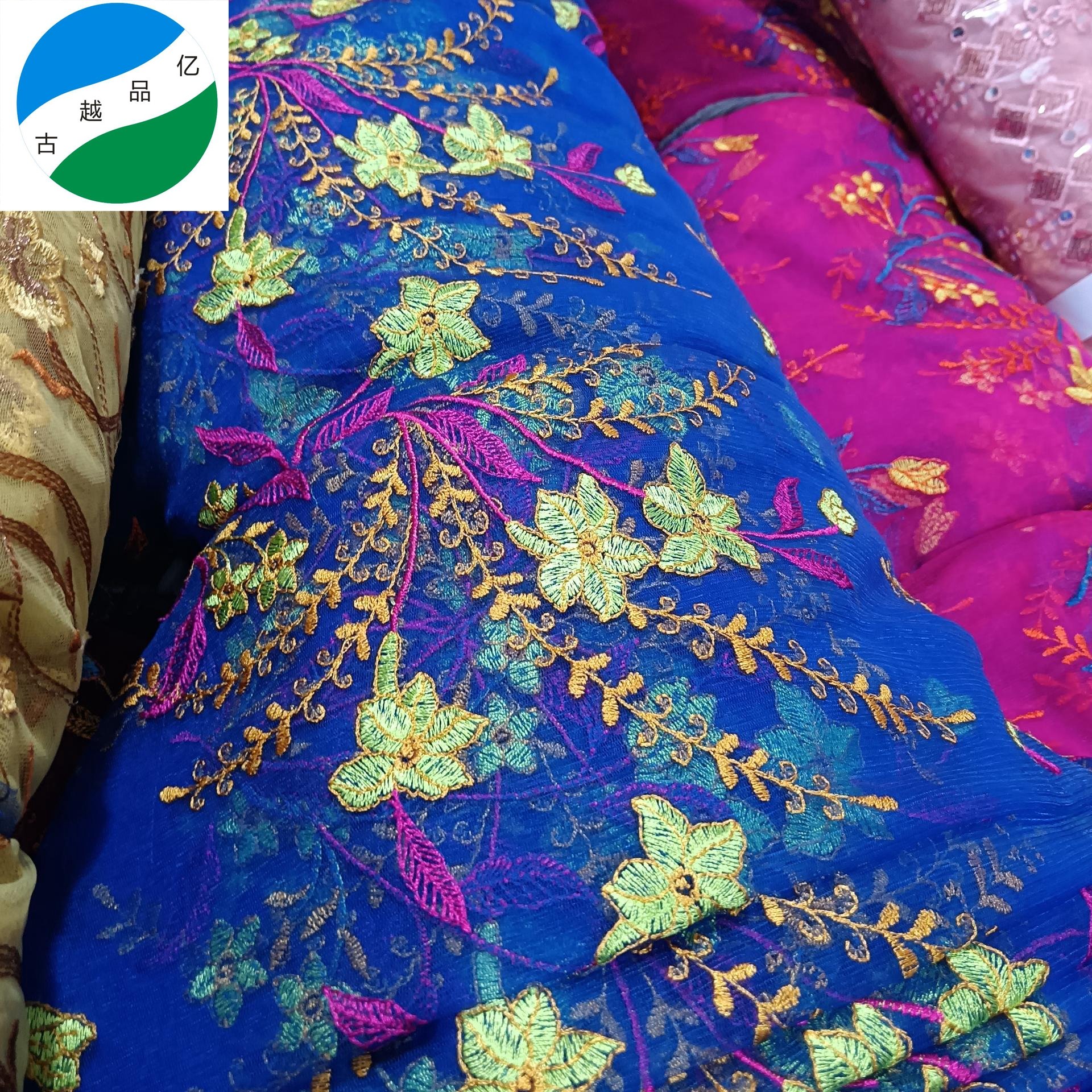 2022 new beatiful design mesh laser embroidery fabric batch stock lot fabric polyester