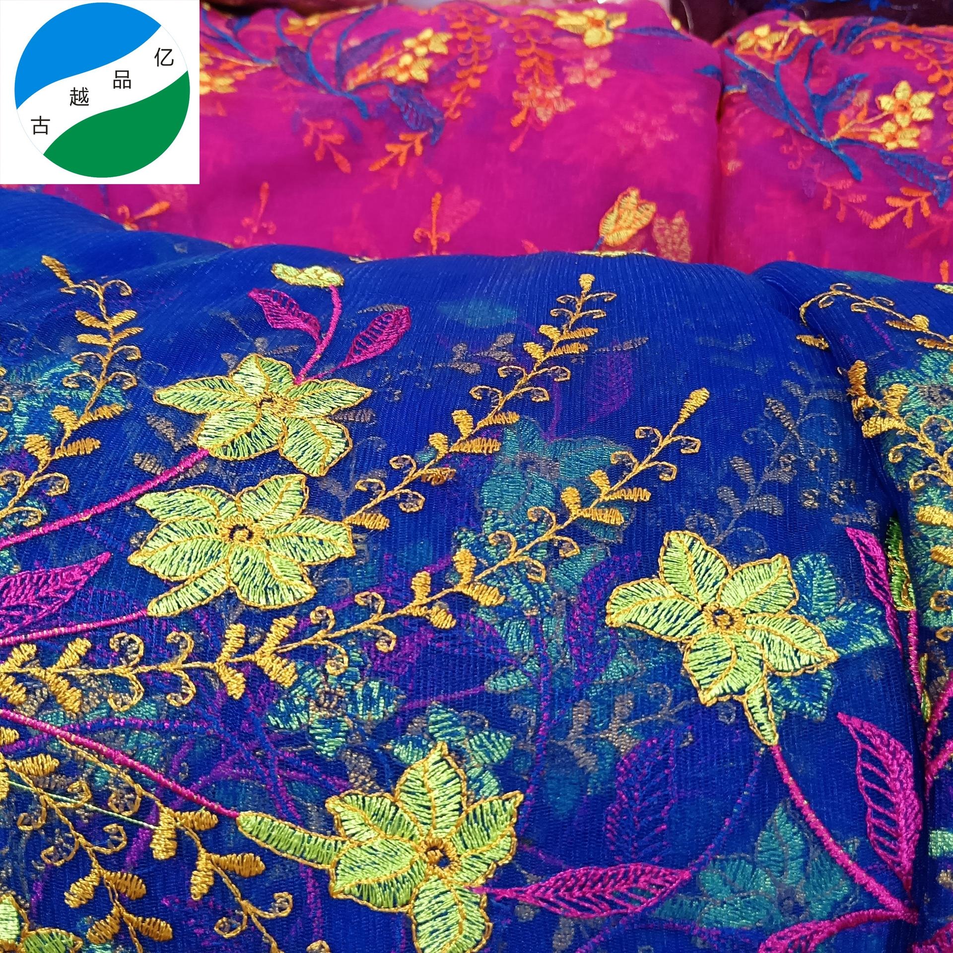 2022 new beatiful design mesh laser embroidery fabric batch stock lot fabric polyester