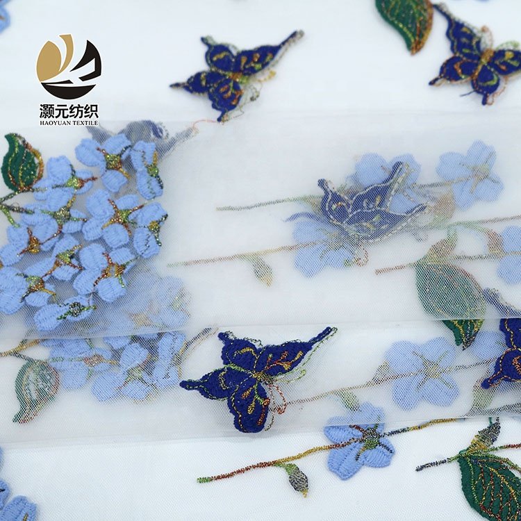 Elegant french 3d tulle dress hot selling polyester butterfly embroidery fabric