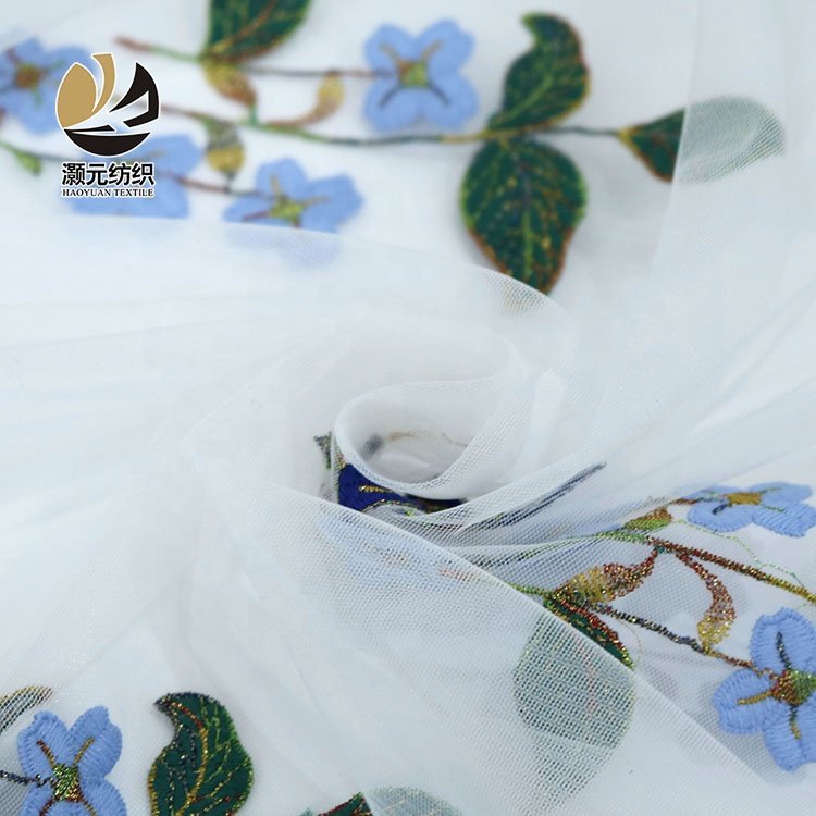 Elegant french 3d tulle dress hot selling polyester butterfly embroidery fabric