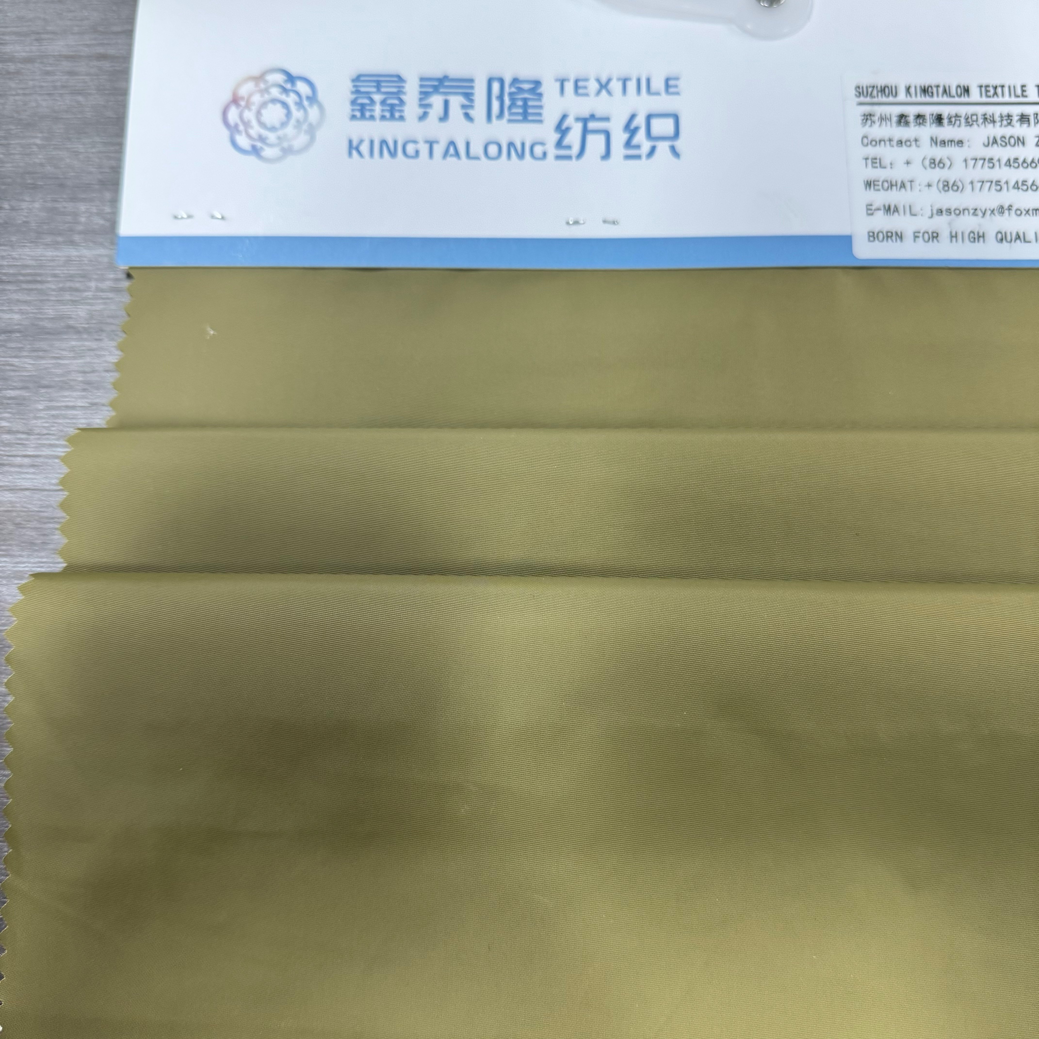 70D*70D NYLON TAFFETA TASLON FABRIC FOR WINTER JACKET RECYCLED/ECO- FABRIC FOR DOWNJACKET