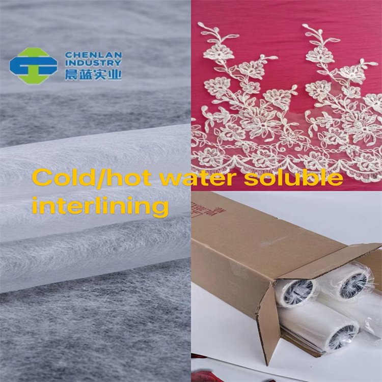 Water Soluble Backing Paper For Embroidery lace