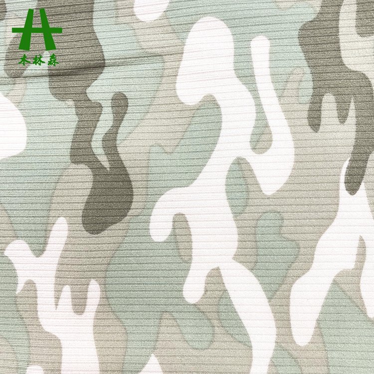 Mulinsen Textile Professional Plain Dye Knit Rib Fabric Manufacturers