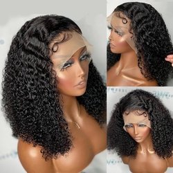 curly
