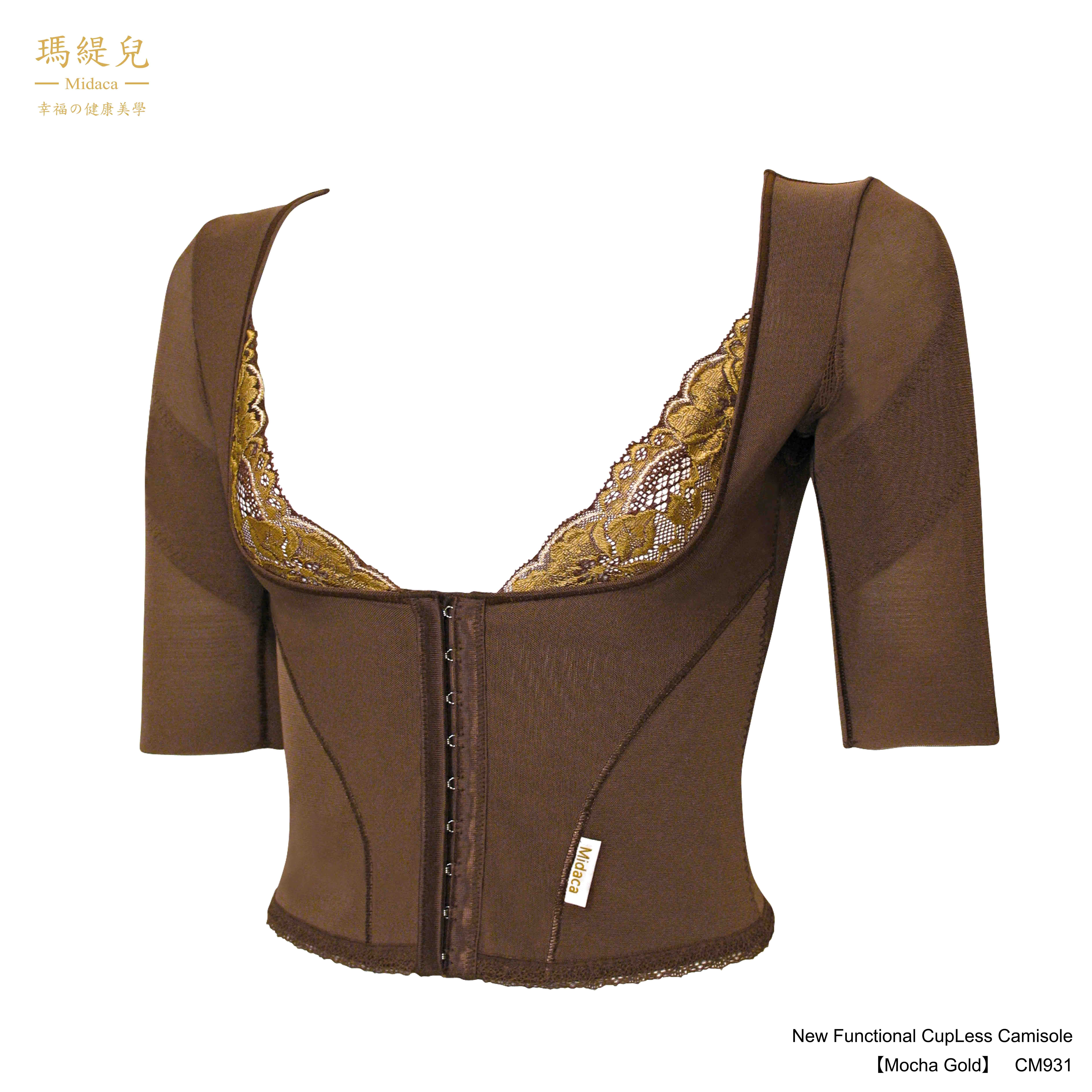Rush Delivery Hot Sale Slit Underwear Printed Lace Yoga Knitted Skinny Cupless Camisole For Adults