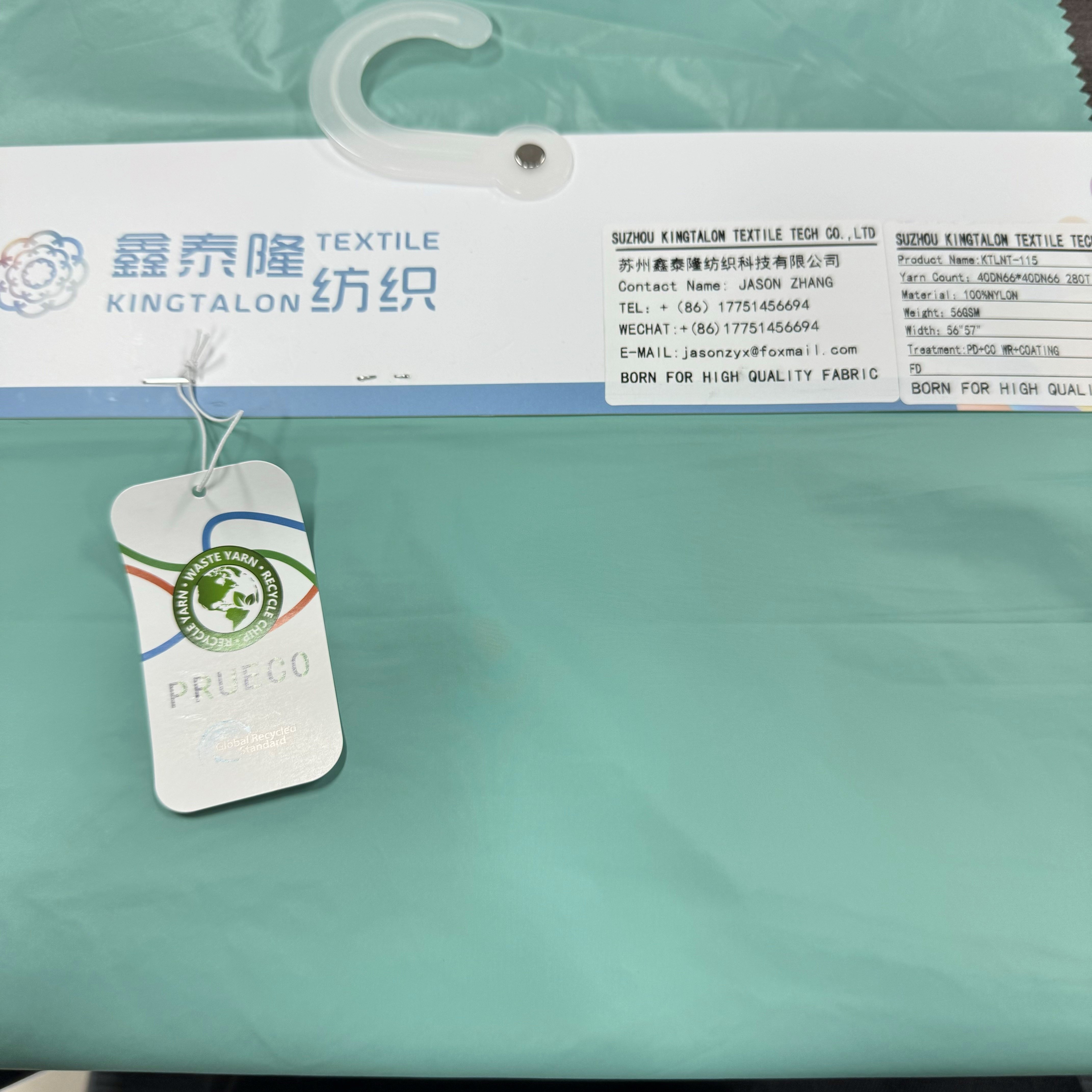 40D*40D NYLON TAFFETA TASLON FABRIC FOR WINTER JACKET RECYCLED/ECO- FABRIC FOR DOWNJACKET