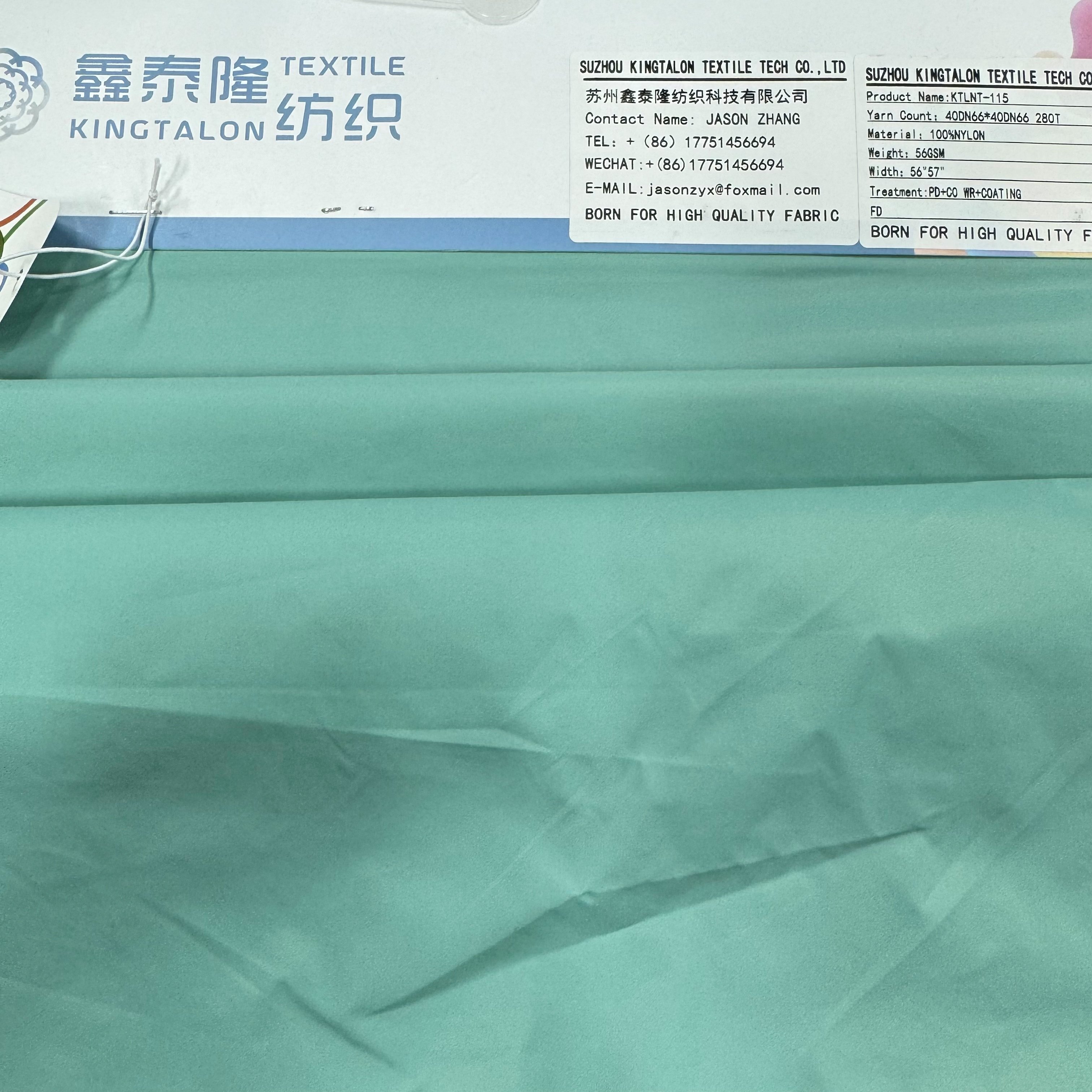 40D*40D NYLON TAFFETA TASLON FABRIC FOR WINTER JACKET RECYCLED/ECO- FABRIC FOR DOWNJACKET