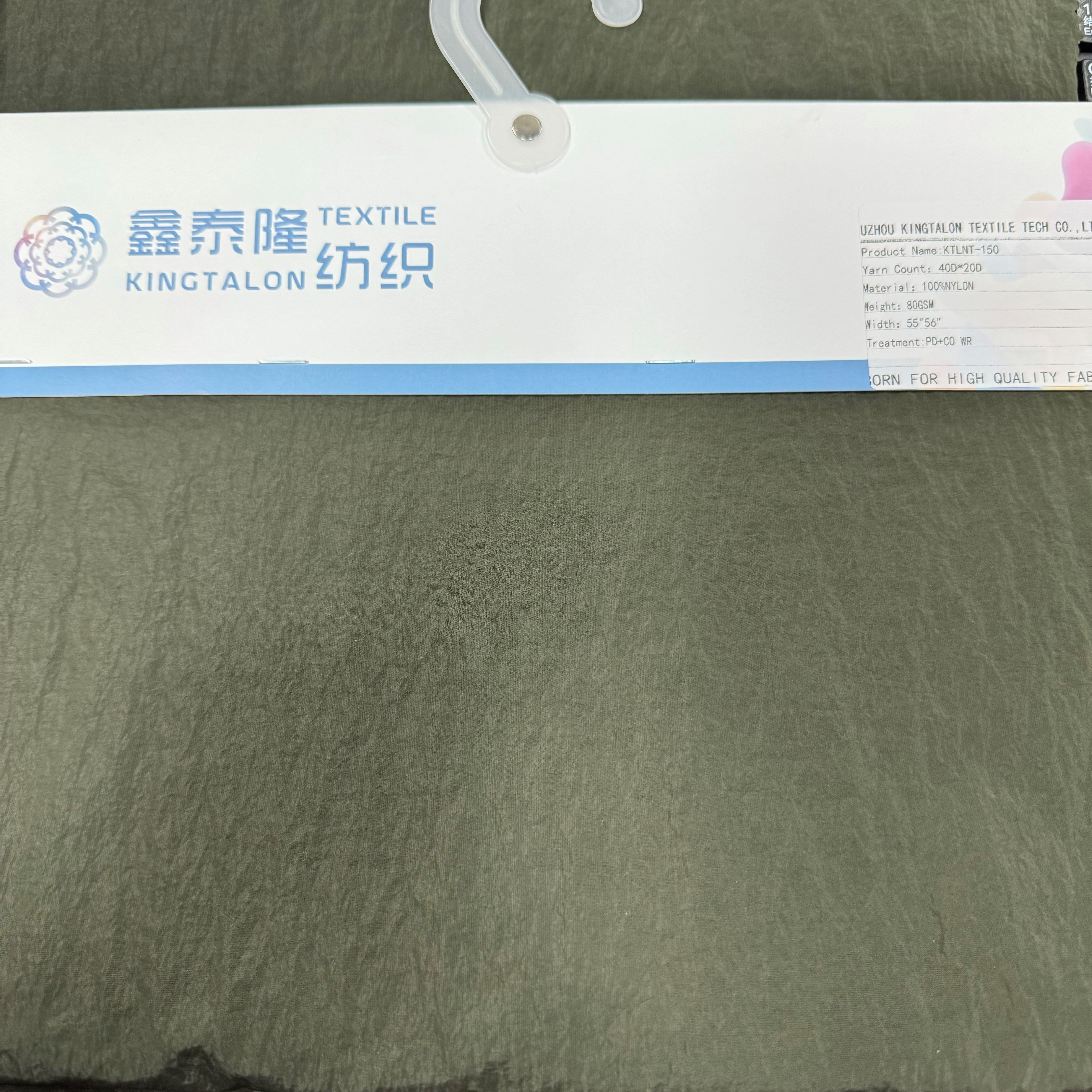 10D*10D NYLON TAFFETA PLAID LIGHTWEIGHT TASLON FABRIC FOR WINTER JACKET RECYCLED/ECO- FABRIC FOR DOWNJACKET