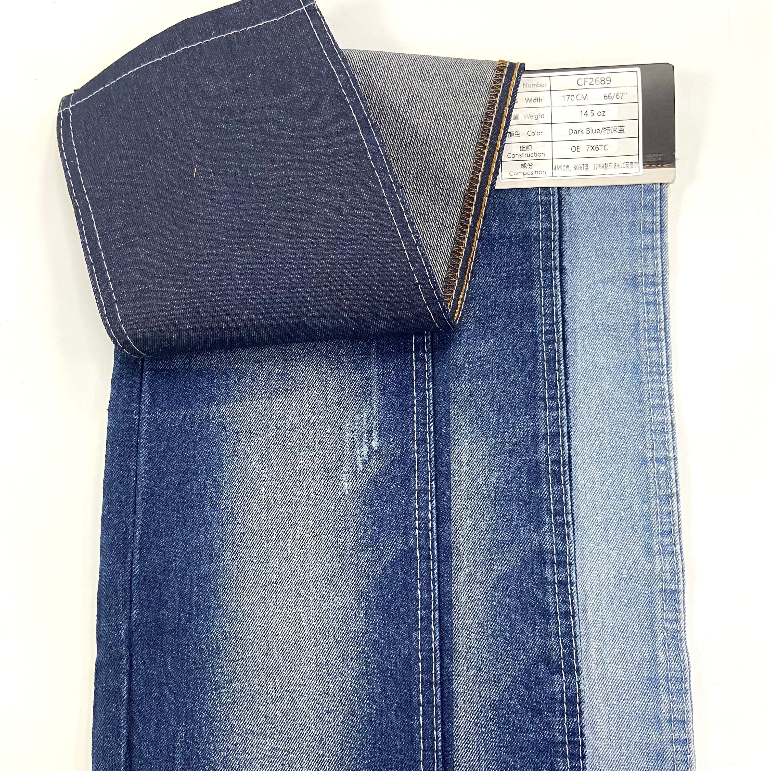 14.5oz Heavyweight Cotton Denim FabricRigid Non-Stretch Denim Jeans Fabric