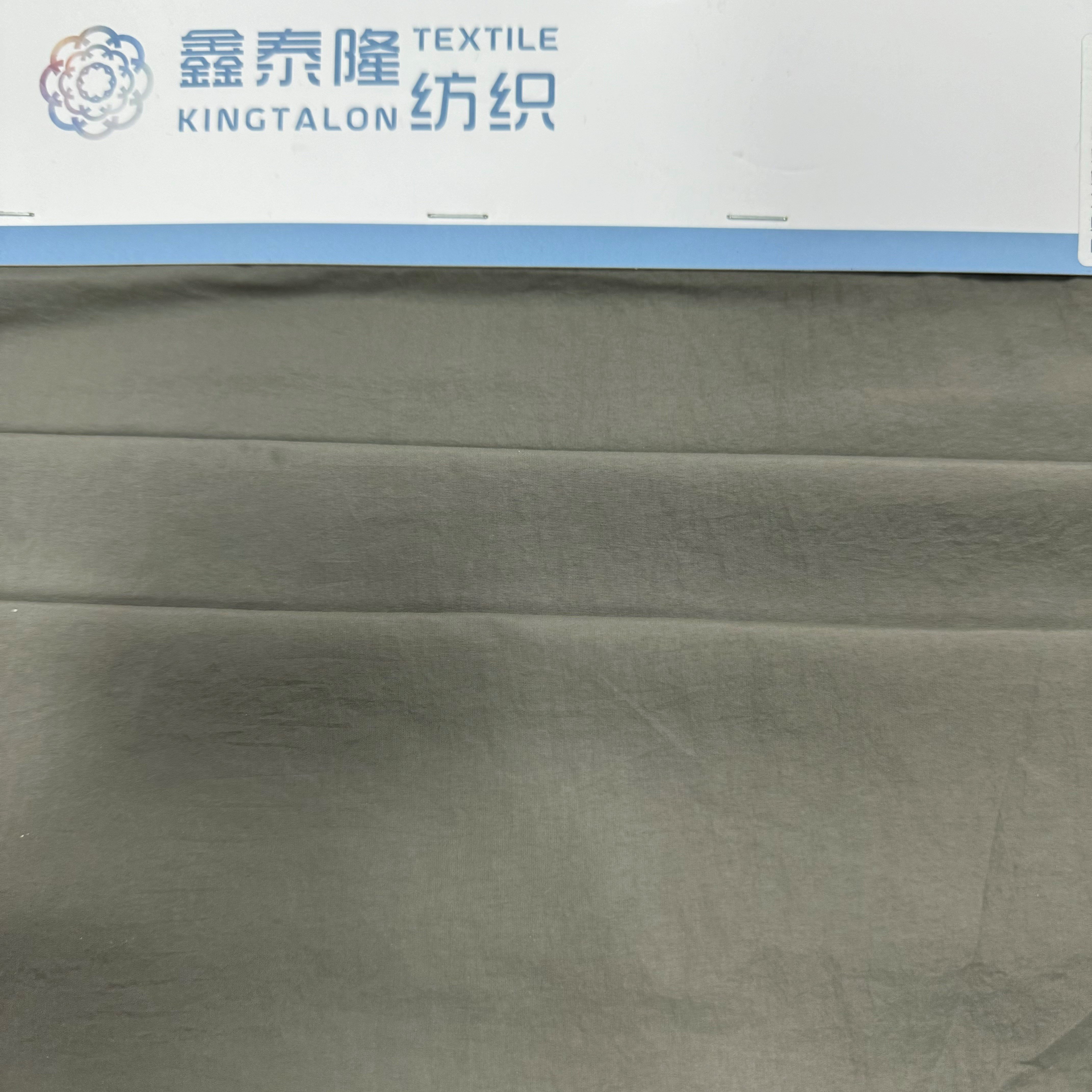 70D*70D NYLON TAFFETA PLAID TASLON FABRIC FOR WINTER JACKET RECYCLED/ECO- FABRIC FOR DOWNJACKET