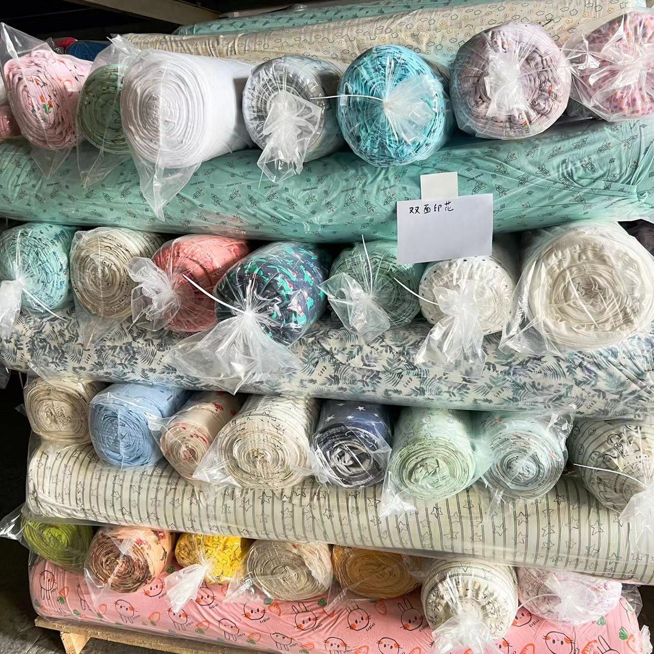 Manufacturers Direct Stock DTY Microfibre Printed Brushed Clothing Fabric 100% Polyester Printed for women's printed fabric