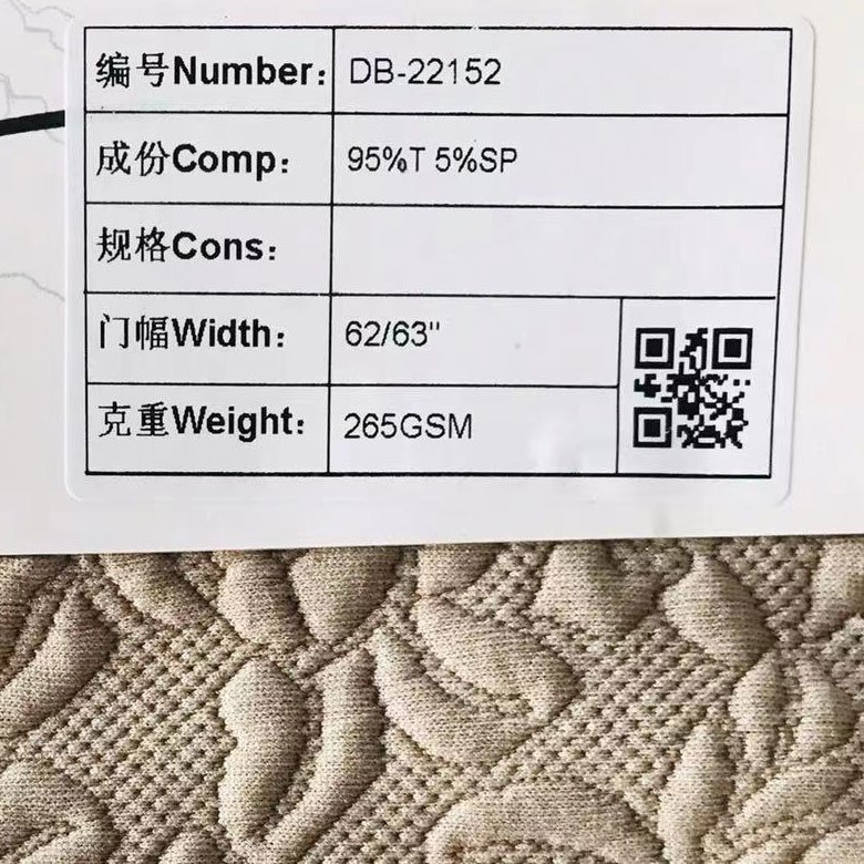Wholesale Fashion Embossed Flower Stretch 95% Polyester 5% Spandex Knitted Padding Quilted Jacquard Fabric