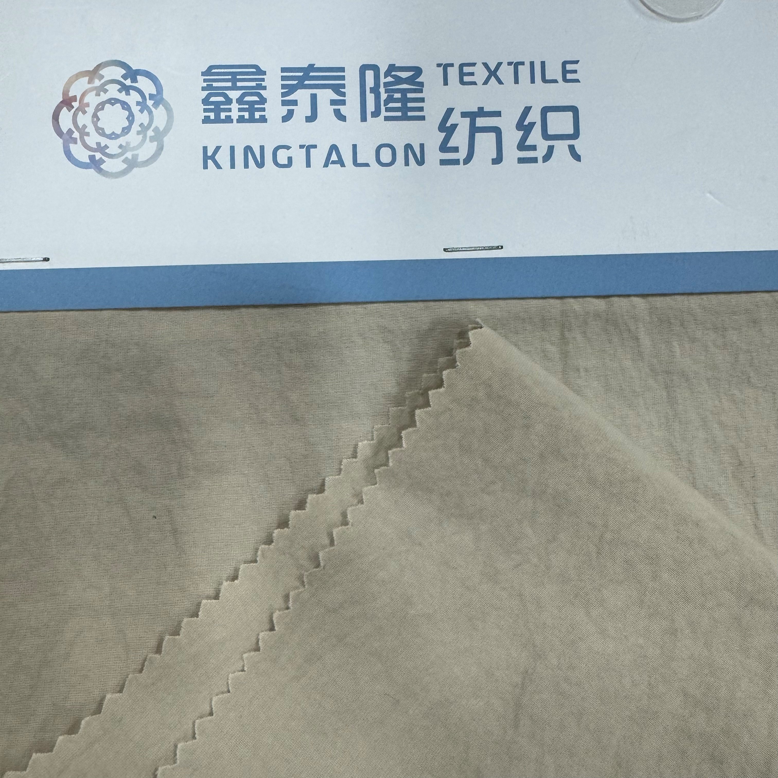 70D*160D NYLON TAFFETA CRINKLE TASLON FABRIC FOR WINTER JACKET RECYCLED/ECO- FABRIC FOR DOWNJACKET